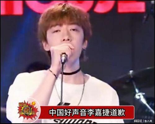 李玟的学生爆料视频在线观看,揭秘明星背后的真实生活  第1张