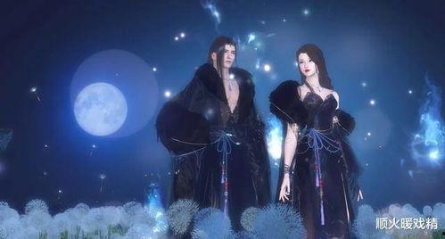 逆水寒新天赏双马尾爆料最新,双马尾造型惊艳亮相，引领江湖时尚潮流  第1张