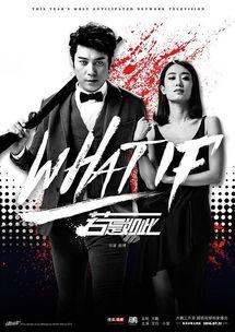 若是如此在线观看,揭秘在线观看背后的精彩故事 第3张 若是如此在线观看,揭秘在线观看背后的精彩故事 第3张