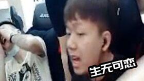 瓜哥最新爆料视频大全,揭秘娱乐圈幕后真相  第2张