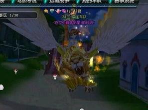 qq飞车最新骑宠爆料,全新骑宠来袭！QQ飞车最新爆料揭秘神秘宠物技能